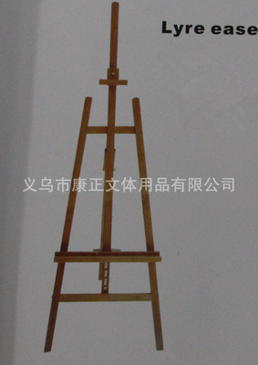 专业绘画伴侣 解析实木后撑式画架与义乌康正文体用品